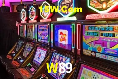W89 — governança de dados pessoais e conformidade com a LGPD